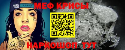 COCAINE Бузулук