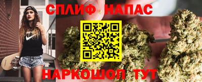 кокаин премиум Будённовск