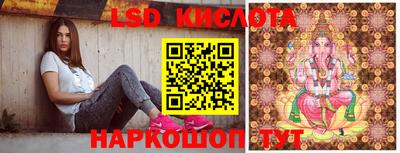 кокаин премиум Будённовск