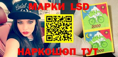 кокаин премиум Будённовск