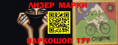 кокаин премиум Будённовск