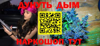 кокаин премиум Будённовск