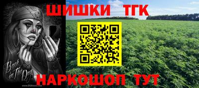 кокаин премиум Будённовск