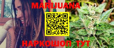 кокаин премиум Будённовск