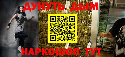COCAINE Бузулук