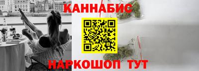 COCAINE Бузулук