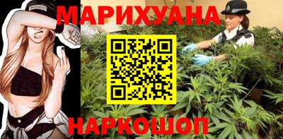 COCAINE Бузулук