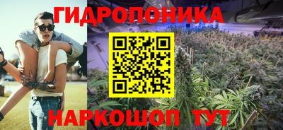 прущая мука Бугуруслан