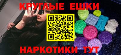 прущая мука Бугуруслан