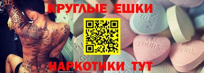 кокаин премиум Будённовск