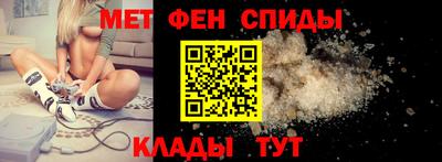 прущая мука Бугуруслан