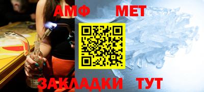 кокаин премиум Будённовск