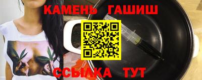 COCAINE Бузулук