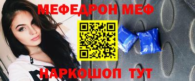 COCAINE Бузулук